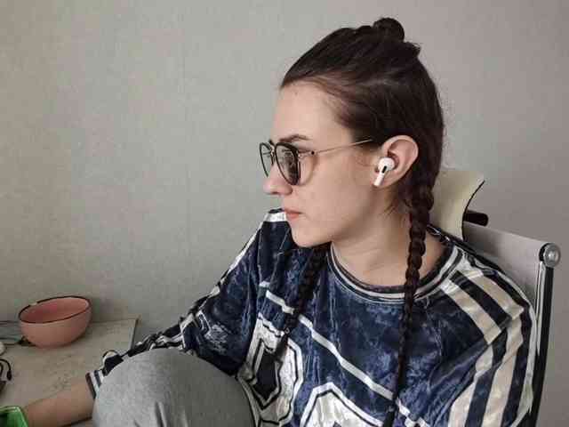 TericaFamulare webcam