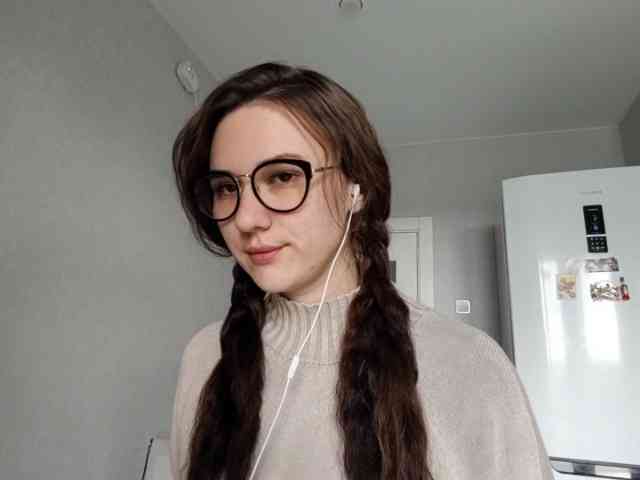 TericaFamulare webcam