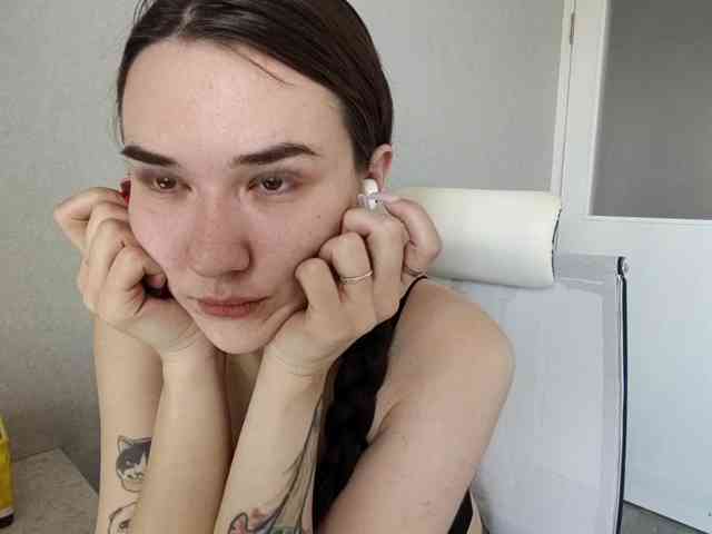 TericaFamulare webcam