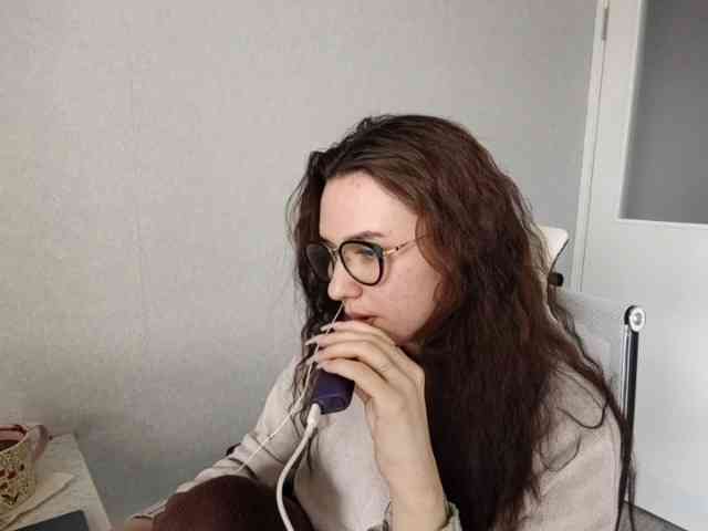 TericaFamulare webcam