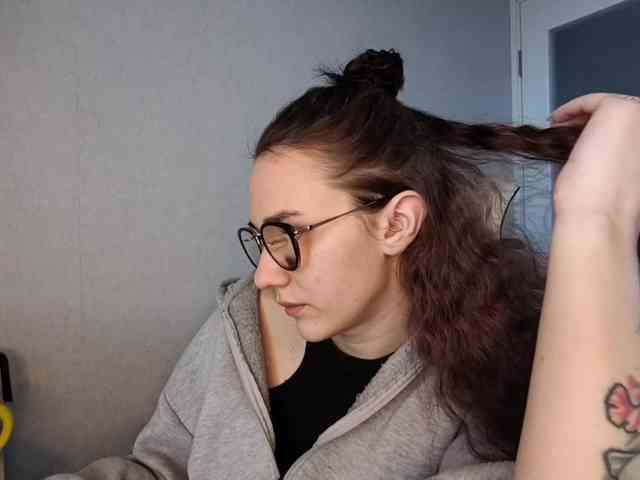 TericaFamulare webcam