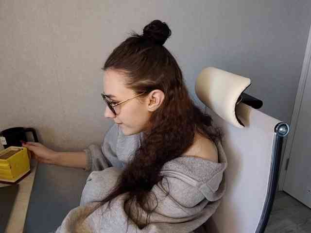 TericaFamulare webcam