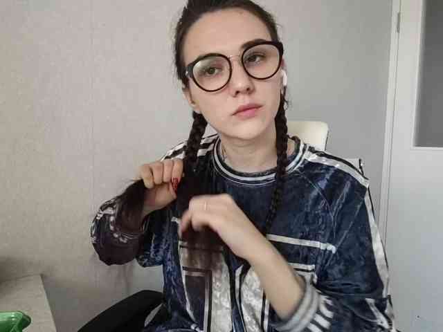 TericaFamulare webcam