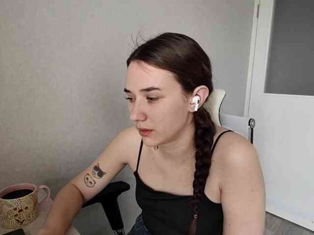 TericaFamulare webcam
