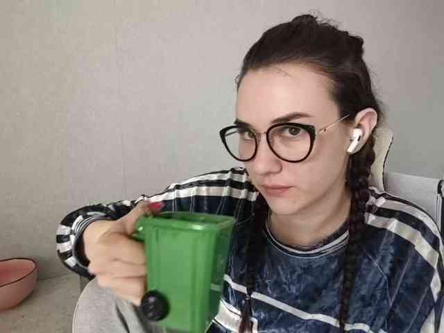 TericaFamulare webcam