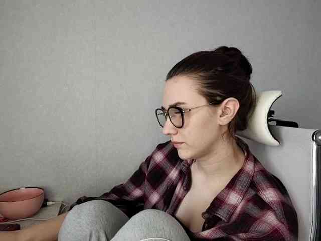 TericaFamulare webcam