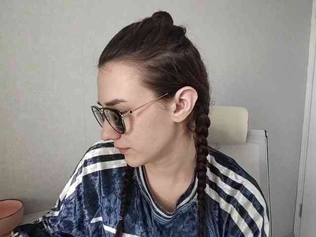 TericaFamulare webcam