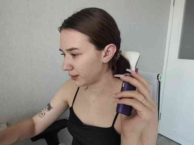 TericaFamulare webcam
