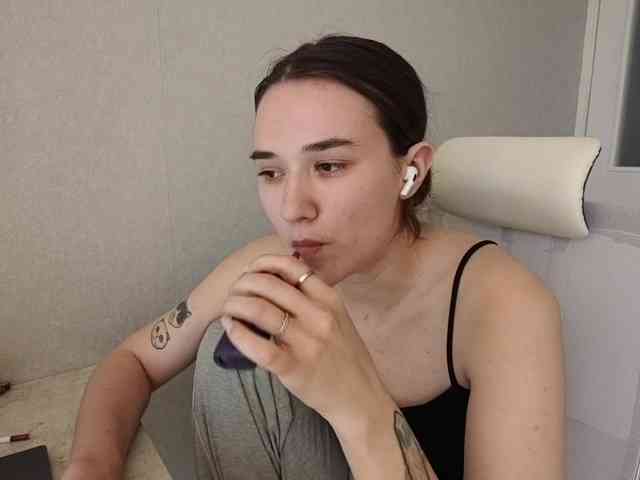 TericaFamulare webcam