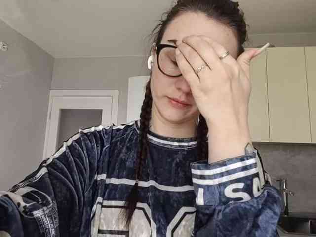 TericaFamulare webcam