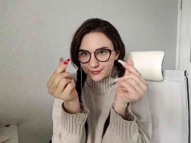 TericaFamulare webcam