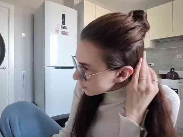 TericaFamulare webcam