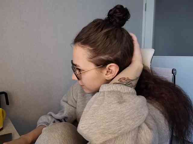 TericaFamulare webcam