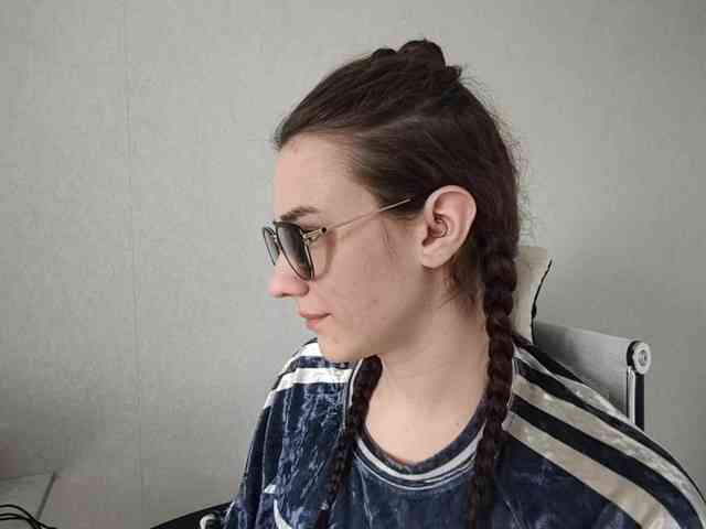 TericaFamulare webcam