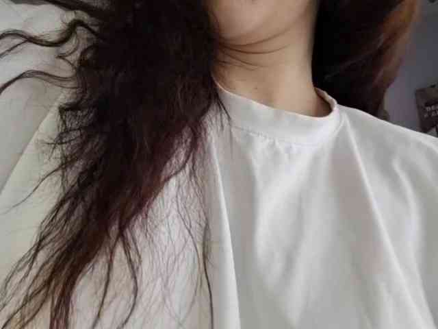 TericaFamulare webcam