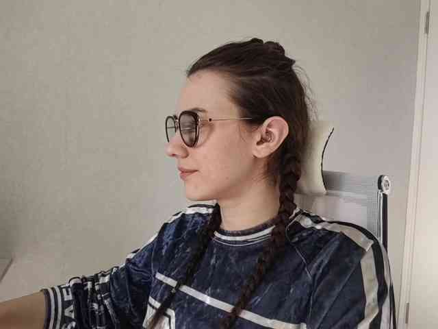 TericaFamulare webcam