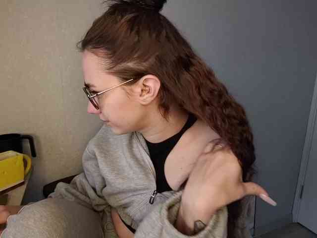 TericaFamulare webcam