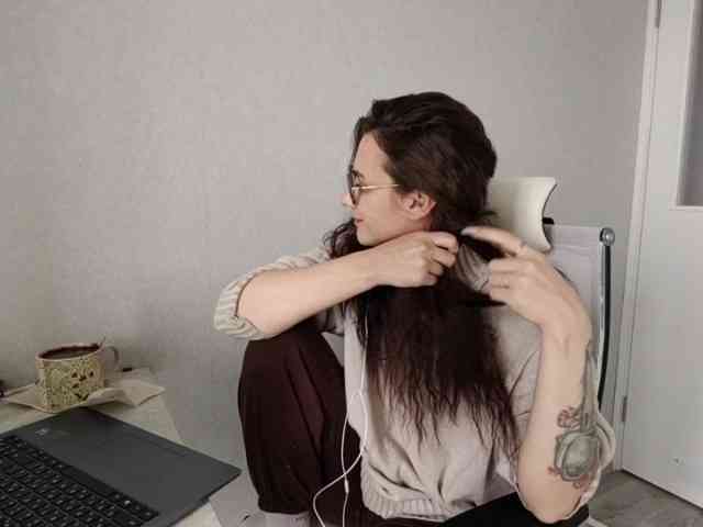 TericaFamulare webcam