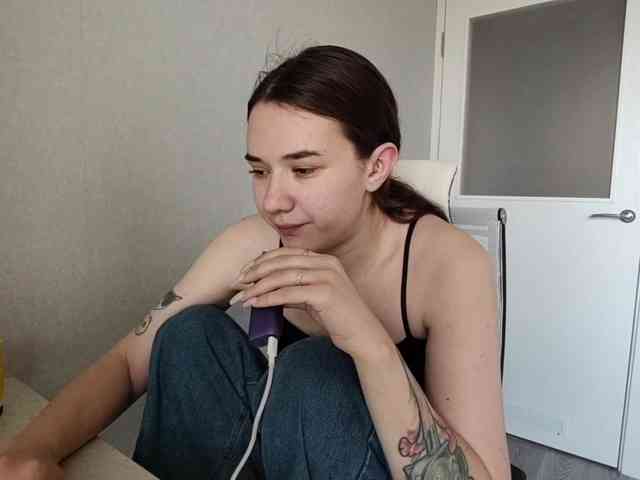 TericaFamulare webcam