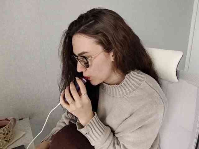 TericaFamulare webcam