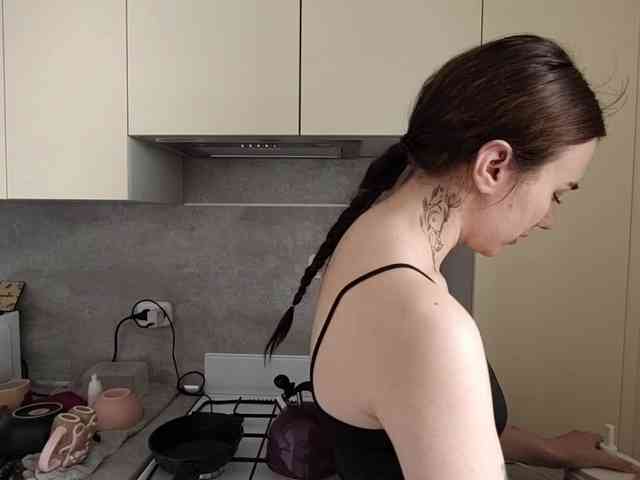 TericaFamulare webcam