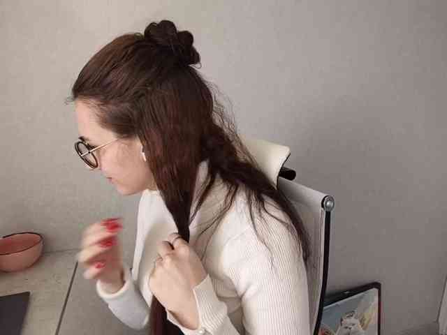 TericaFamulare webcam