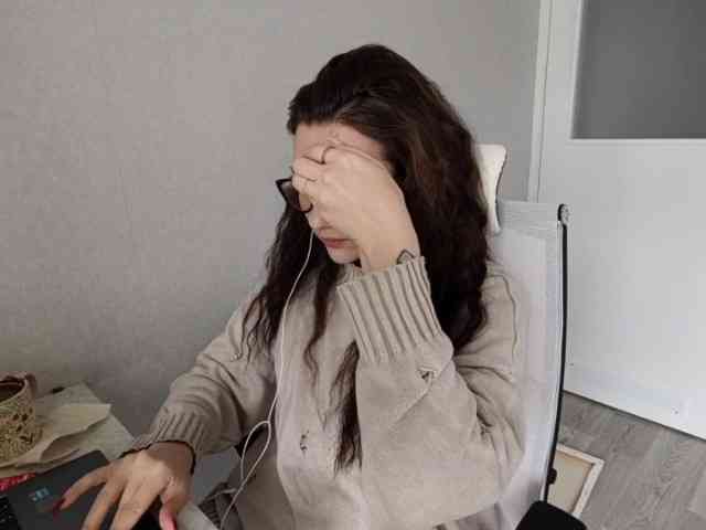 TericaFamulare webcam