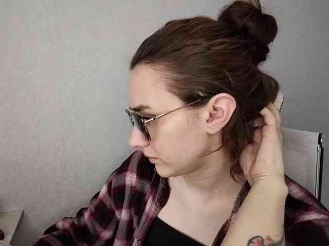 TericaFamulare webcam