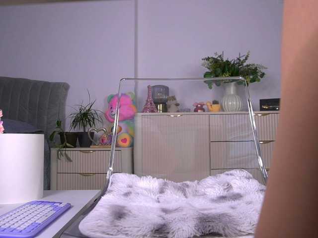 lildiaa live cam on BongaCams