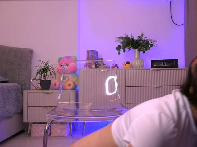 lildiaa live cam on BongaCams