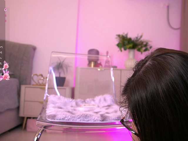 lildiaa's BongaCams show and profile