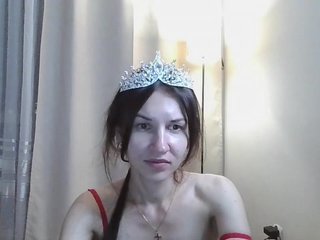 JuliaWetDream