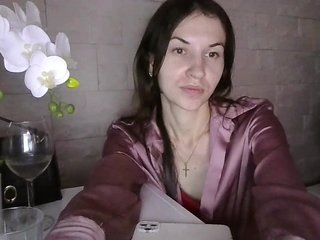 JuliaWetDream