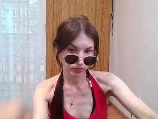 JuliaWetDream