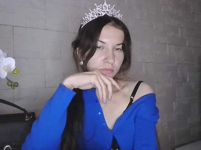 JuliaWetDream