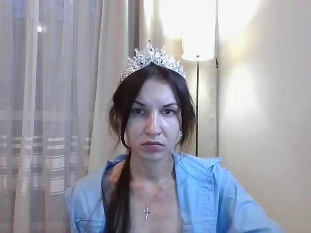 JuliaWetDream