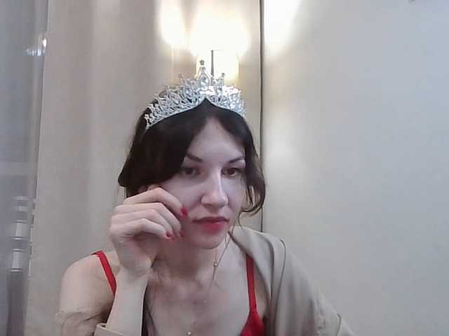 JuliaWetDream
