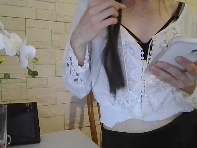 JuliaWetDream
