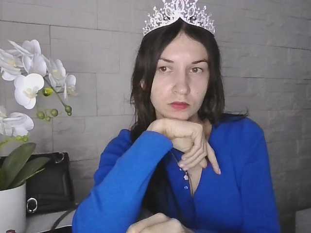 JuliaWetDream