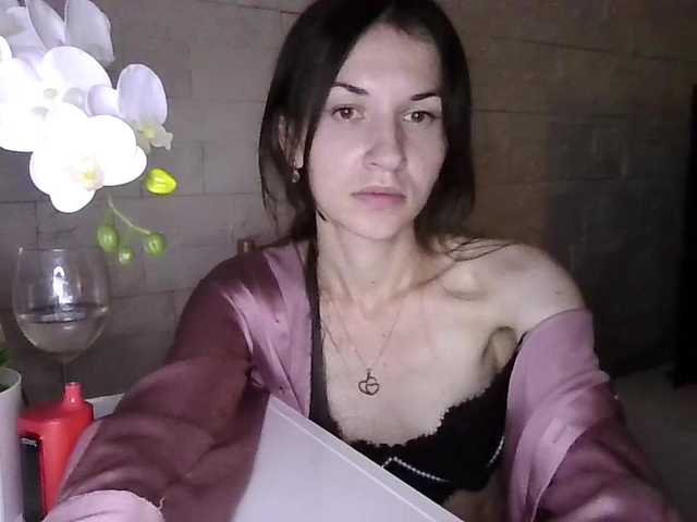 JuliaWetDream