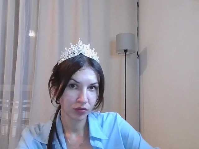 JuliaWetDream