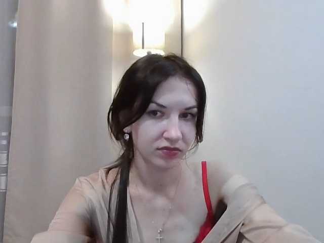 JuliaWetDream live cam on BongaCams