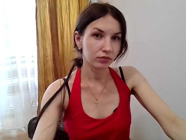JuliaWetDream live cam on BongaCams