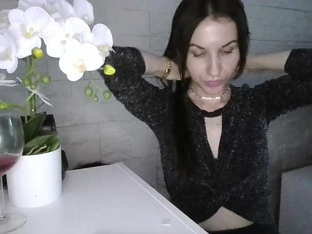 JuliaWetDream