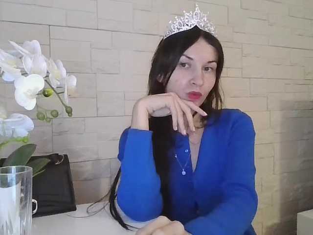 JuliaWetDream