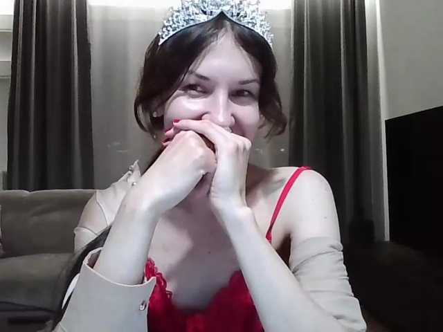 JuliaWetDream