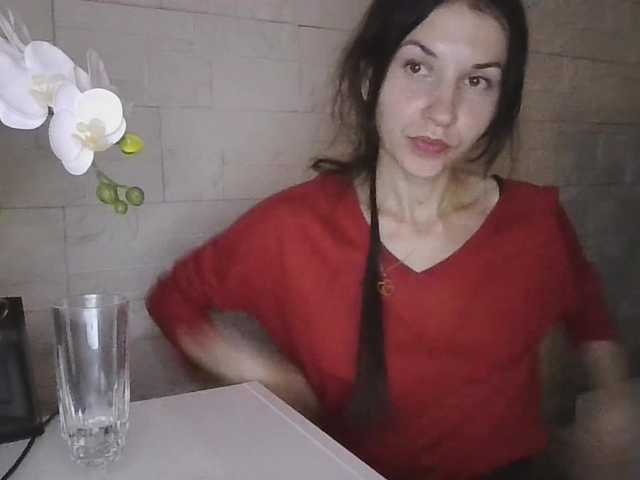 JuliaWetDream