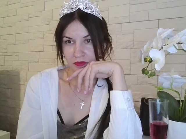 JuliaWetDream
