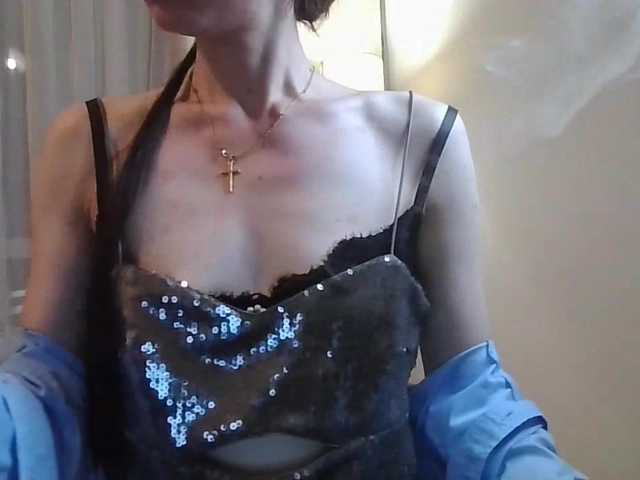 JuliaWetDream