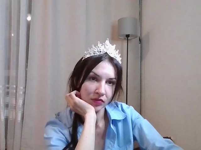 JuliaWetDream